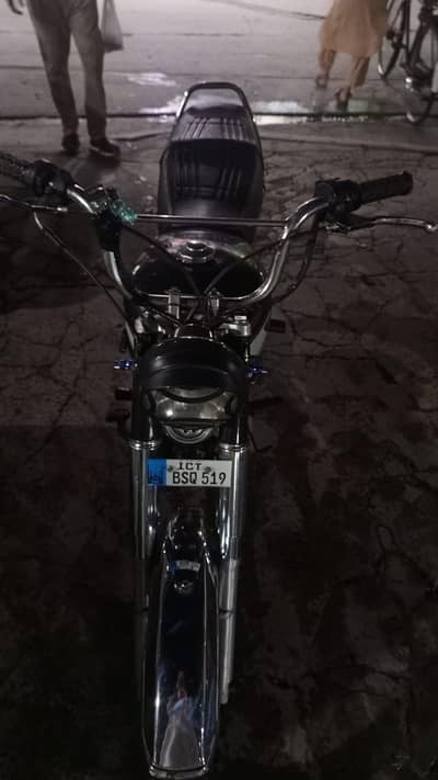 bike for sale urgent