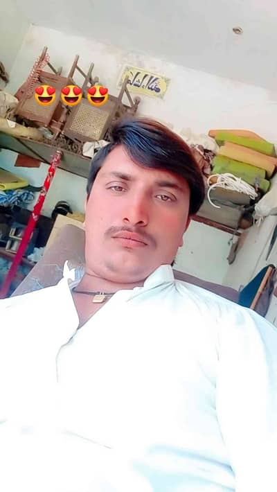 Ramish Bhatti