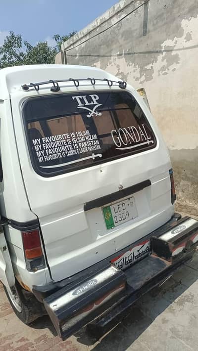 carry daba for sale contact 03085340945