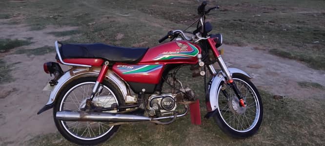 CD 70 17model Quaid abad jurabaad