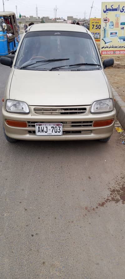 Daihatsu Cuore 2011