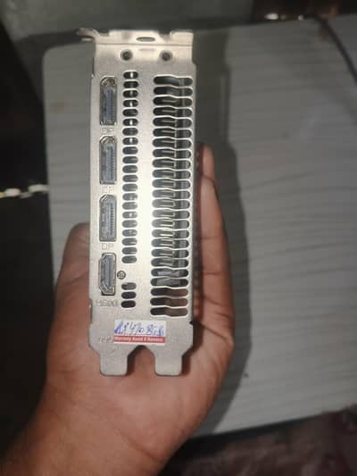 RX 470 (8GB)