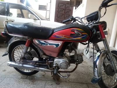 Bike for urgent sale