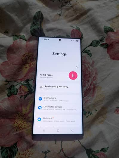 Samsung Mobile S23 Ultra 256 gb with box cable. pta