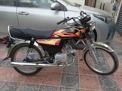 Honda cd70 2025/2026 new condition home used