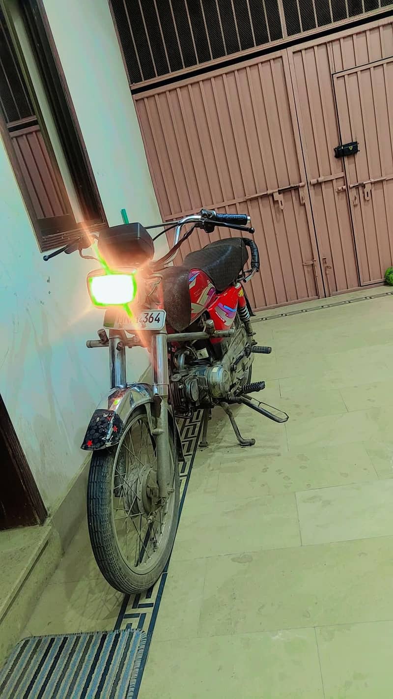 unique CD70 cc 0