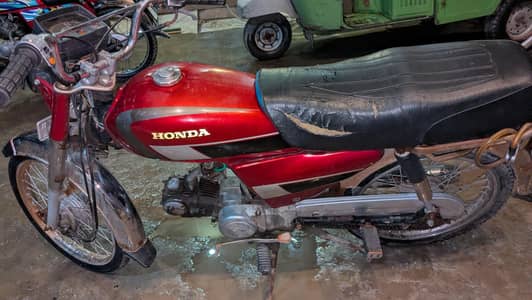 dhoom cd 70 urgent sale need money