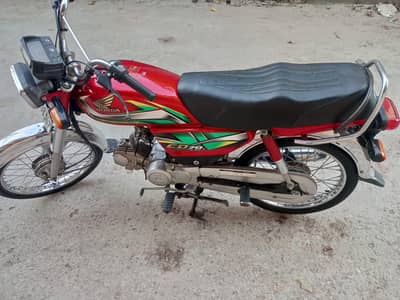 Honda CD-70