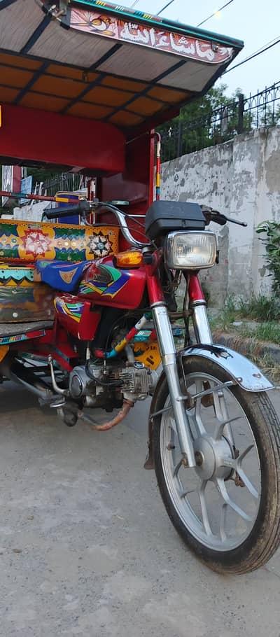 Chingchi Riksha for sale Model 2021 US100cc