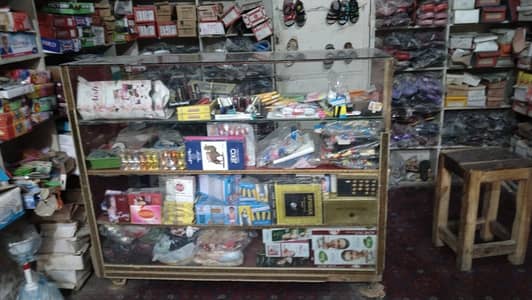 counter
