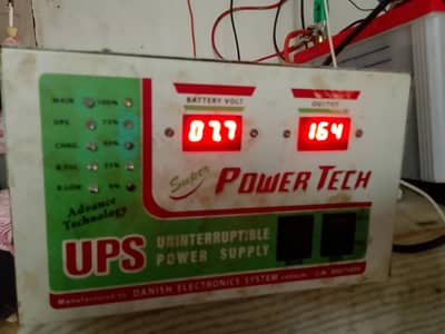 Desi Ups Inveter for Sale