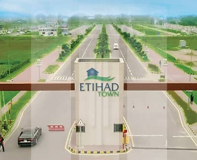 40 Marla Residential Plot for Sale in Etihad Town Phase 4 Prime Location & Ideal Investment