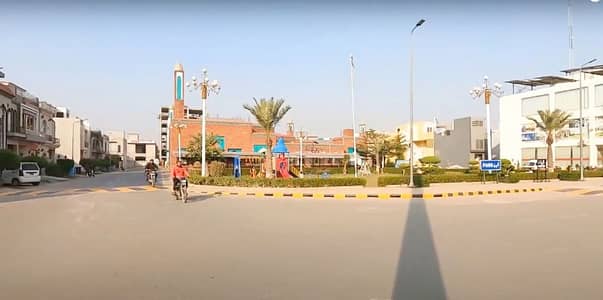Commercial Plot For Sale In Al-Kabir Phase 2 - Block C Lahore