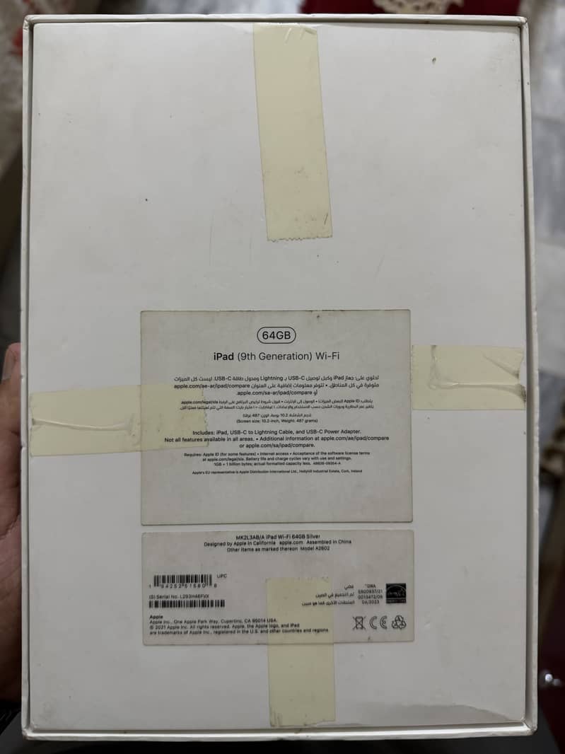 Ipad 9 generation 64 gb 6