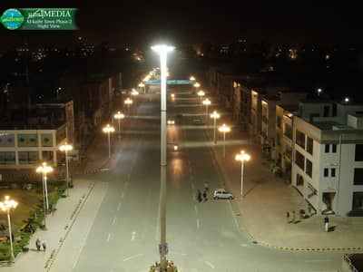 4 Marla Broadway Commercial Plot for Sale in Al Kabir Town Phase 2 | Prime Investment Opportunity