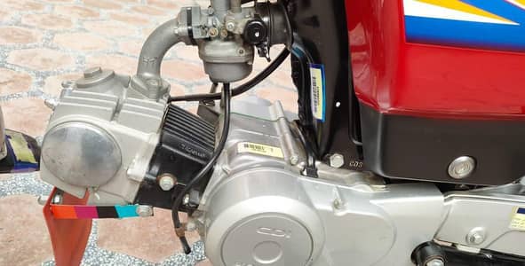 Honda CD 70 CC 03224395054urgent for sale model 2020