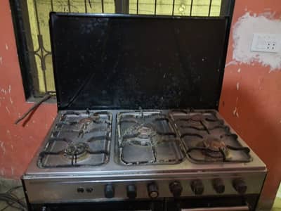 CANON STOVE