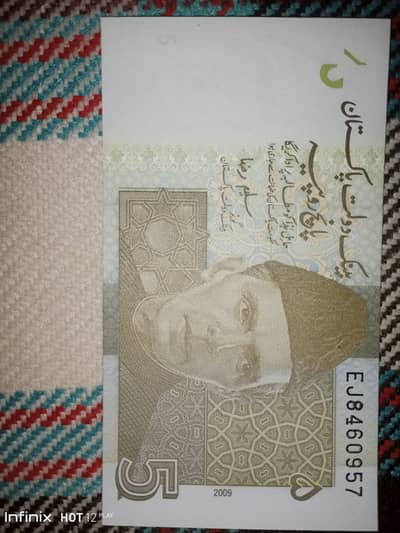 Old Pakistani notes 5&20 and 1 note