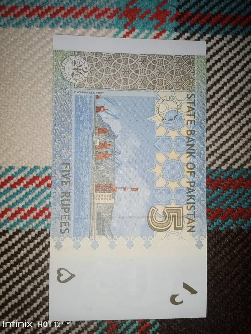 Old Pakistani notes 5&20 and 1 note 1