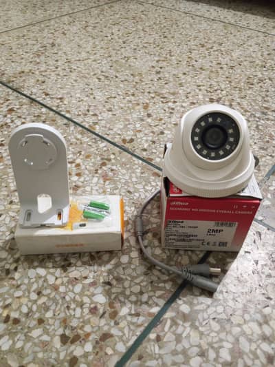 dahua new cctv camera 1500