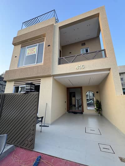 5 Marla ultra Deisgner House For Sale Bahria Town Islamabad
