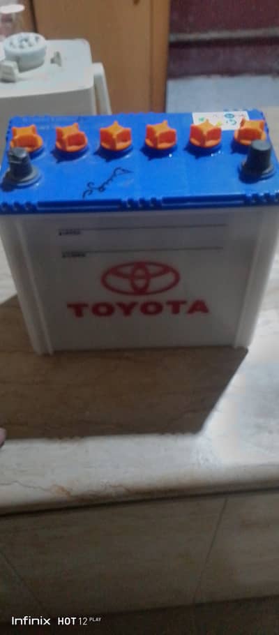 AGS Battery