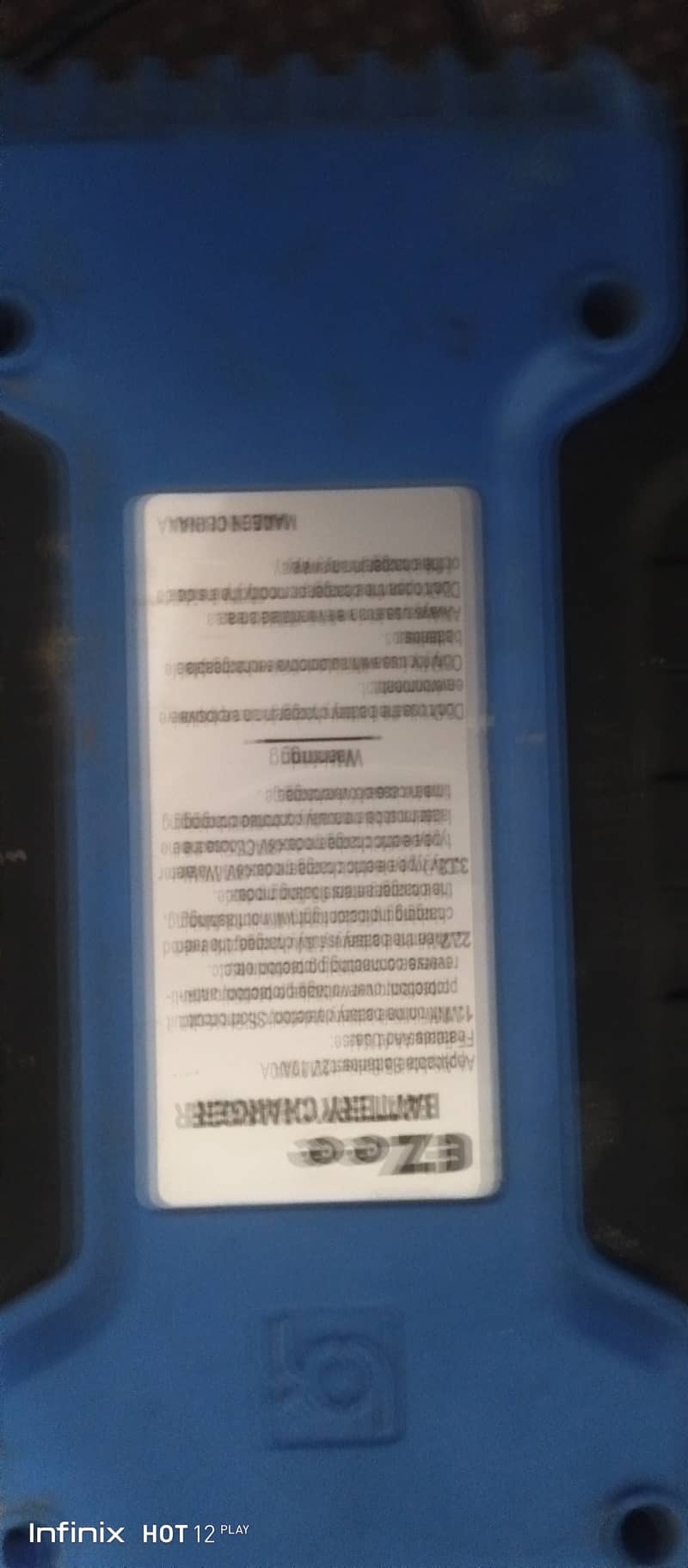 AGS Battery 3