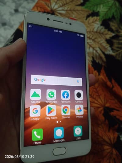 Vivo y67 4.64 thumb not working non PRA only for kids.