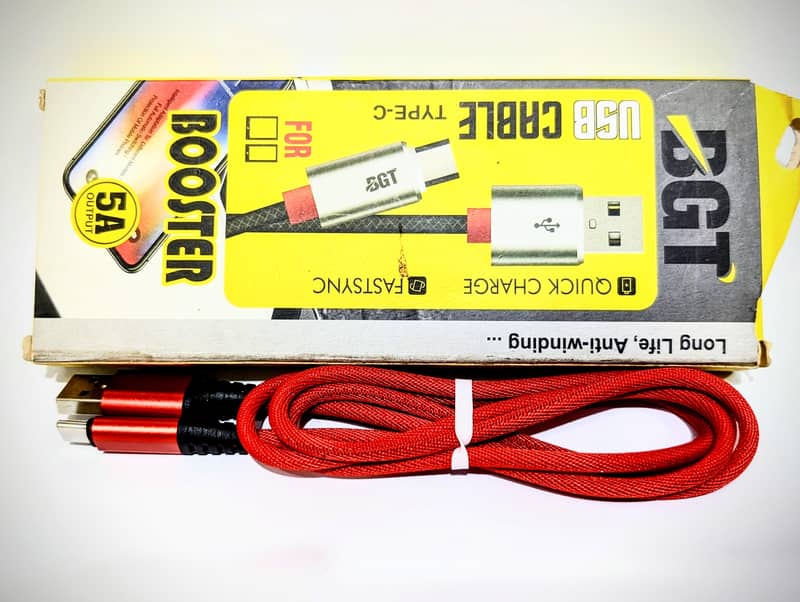 Charging Cable 3