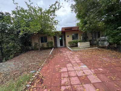 5 Marla Awami Villa 1 For Sale Bahria Town Islamabad