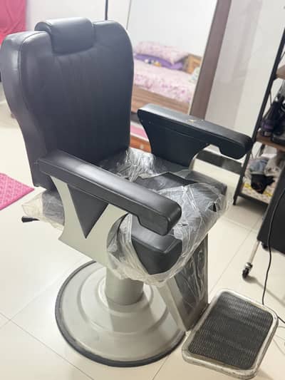 Salon chair