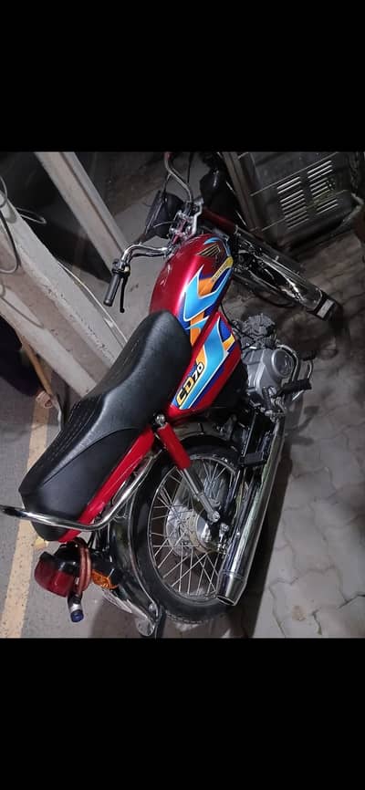 honda cd 70 2026