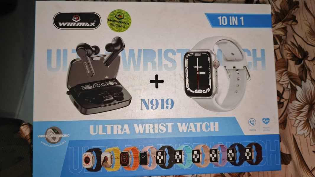 winmax watch 6