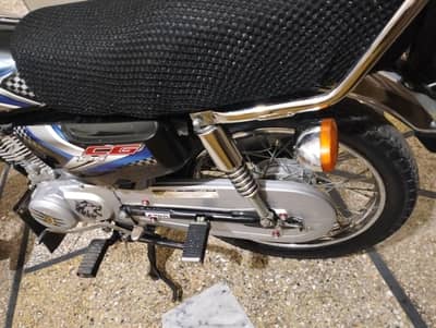 CG 125 Model 2025 Urgent