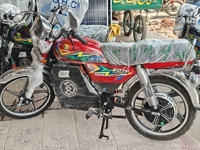 Eco Dost ED70 Sajjad Electronics and Solar Energy