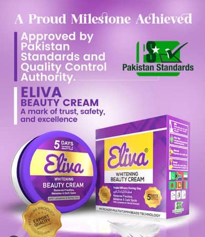 Glow Jo Nazar Aaye  Eli aBeauty Cream — Soft, Fresh & Beautiful