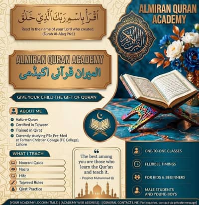 Online Quran Academy – Learn Quran with Tajweed at Home 
