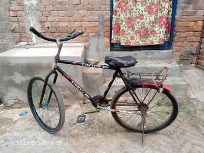 cycle of sale  a good working
