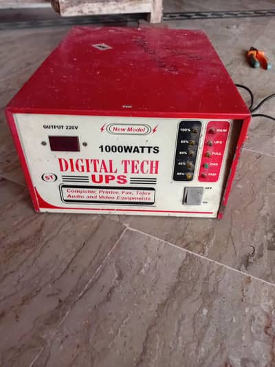 1000 watts UPS