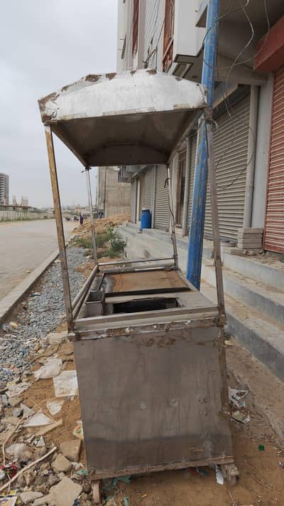 french fries stall