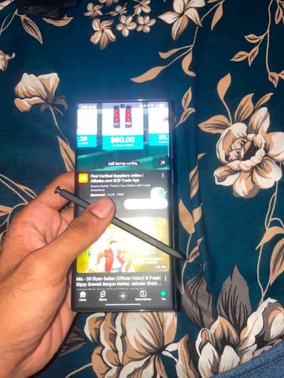 Samsung Mobile S22 Ultra