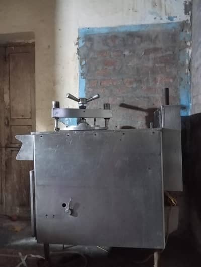 broast machine