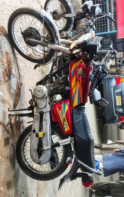 super star 125
