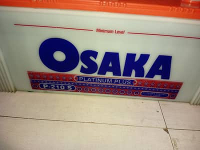 HOMAGE vertex mppt solar inverter and Osaka 23 plates battery.