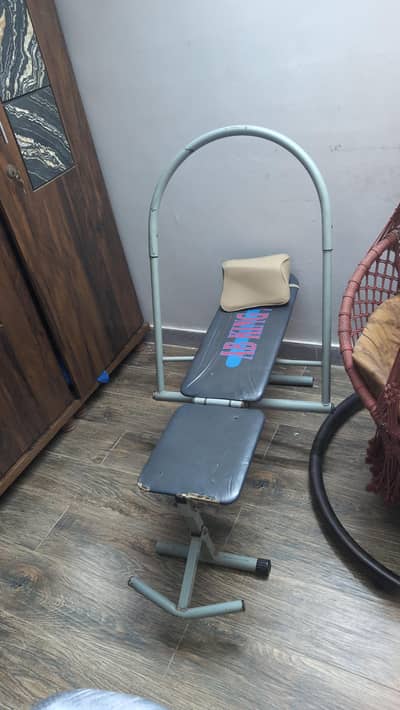 Exercise machine
