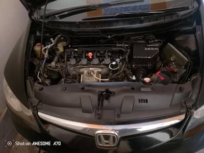 Honda Civic Oriel 2012