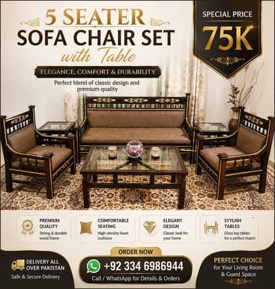 SOFA 5 SEATER SET WITH 2 SIDE TABLES AND ONE CENTER TABLE.
