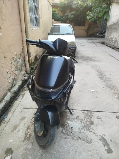 Electric bike