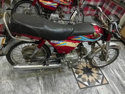 Honda 70.0309/ 99000/ 12