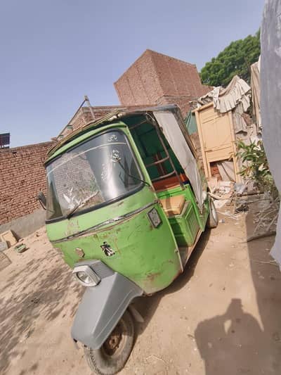 all ok sb km hoya ha koi msla ni ha